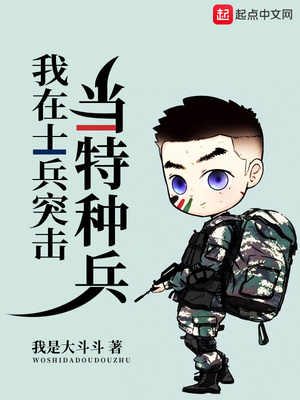 五月婷婷激色号网