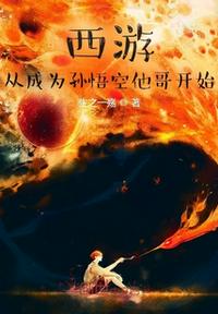 岛国动作片在线
