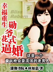 拍床戏被肉高H纯肉H在水