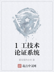 你爱着谁