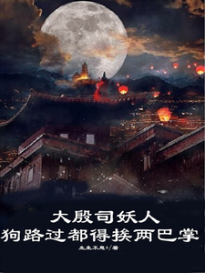 破苞第一次流血高清