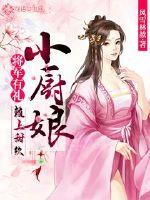 中文字幕乱码免费专区