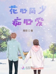 杨子前妻陶虹