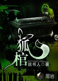 忘羡香炉