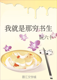 中国小蓝gay外卖chinese