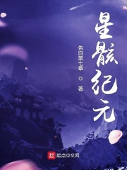 小度播放