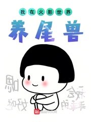 亚洲红杏华人第一