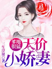 公和我在厨房里添
