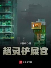 CHINESE东北体育生露脸飞机