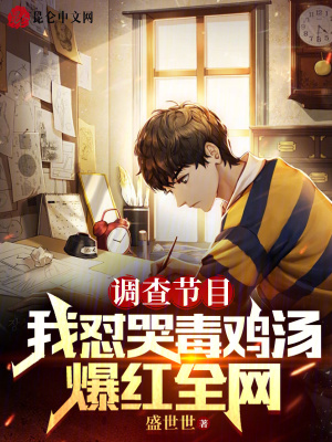 波多野结衣在线不卡办公室