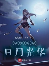 天才小毒妃txt全本下载