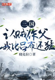神奇女侠是漫威还是dc