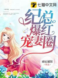 师生恋高h文1v1