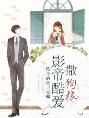 如懿传免费观看在线全集