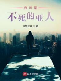 啊好痛嗯轻一点