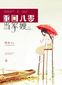 胸片曝光