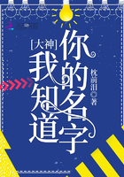 召唤神龙2