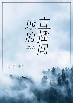 娜塔莉在线观看