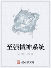 宝贝昨晚你嗓子都喊哑了