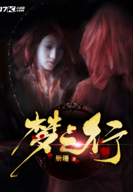 白色妖精泷泽萝拉