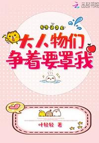舔女人下面