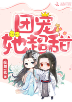 春姑娘在线影视