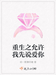解开丫鬟的肚兜视频