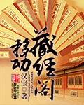 喜欢蓝色的男人的性格
