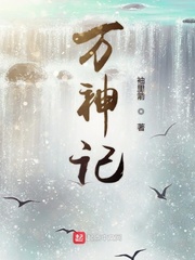 2024神雕侠侣免费观看电视剧