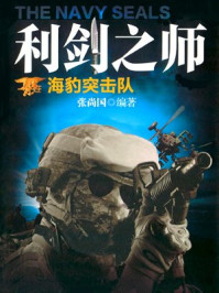 性自动插拔试验机图