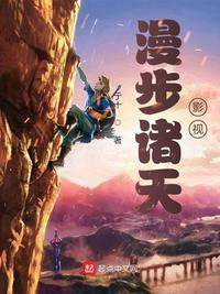 玉米地强免费观看
