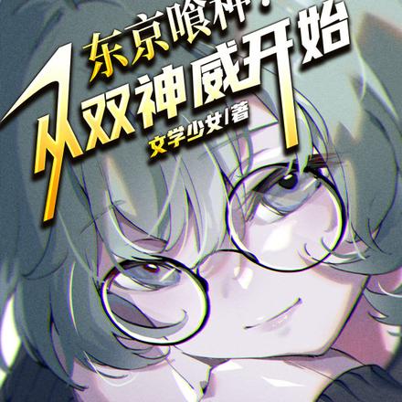 亚洲精品高清在线观看