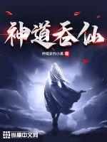 漆黑的魅影7.0破解版