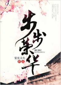 魔境