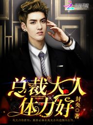 战狼三免费观看