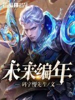 西瓜娱乐永不失联入口app3.8