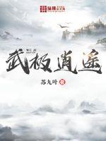 绘本阅读的意义与价值