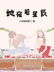 食神粤语在线观看高清免费完整版