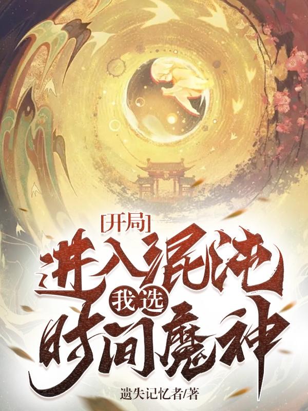 中文字幕国产在线播放
