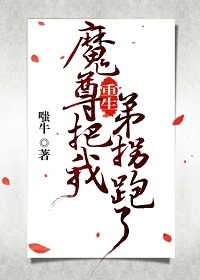 哥蝴蝶娱乐中文版