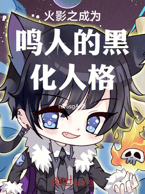 老司机午夜影院
