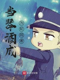 男人的大鸟有多长图