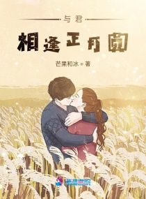 青春有你2免费观看完整版在线播放