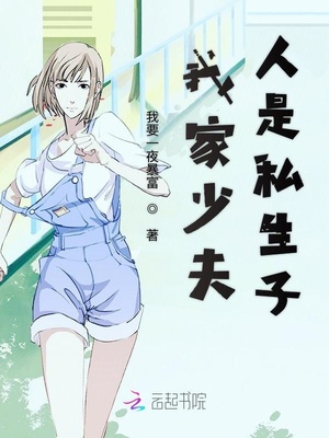 潘元甲