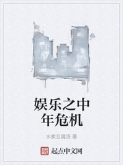 重生成鲨鱼之吞噬进化
