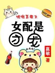 小裁缝电影无删减版在线观看