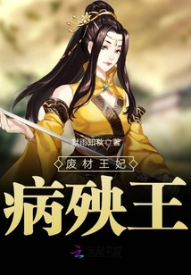 日本护士janpanese