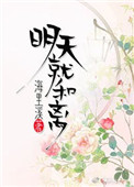 能看日本大片的app