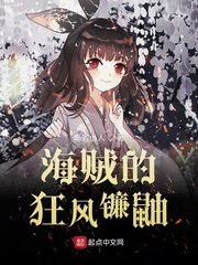 800a800在线800