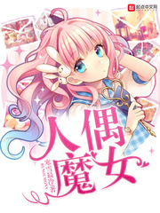 绿巨人黄瓜草莓秋葵榴莲
